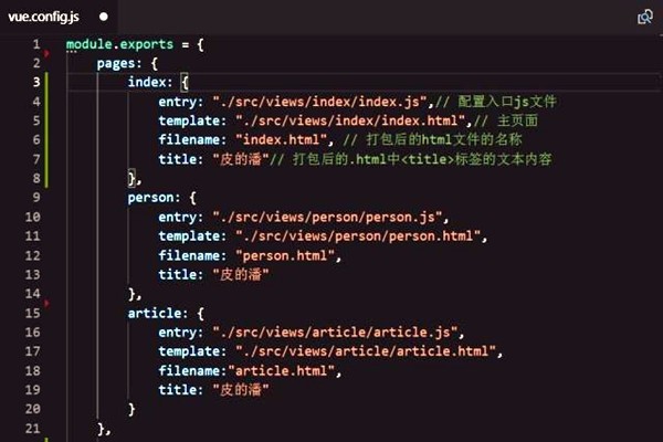 樓宇智能化系統組態庫的應用！