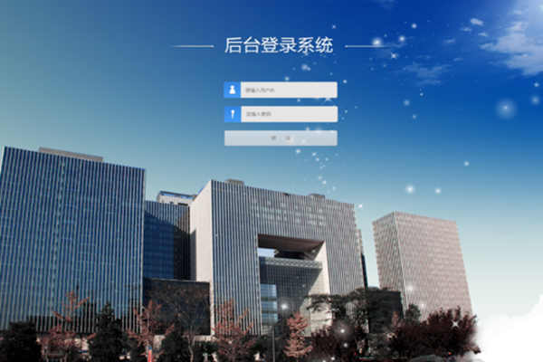 將BAS作為樓宇自控系統中心的可行性！(圖1)